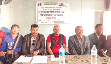 थरुहट–थारुवान राष्ट्रिय मोर्चाद्वारा १५ कारणसहित विद्रोहको घोषणा