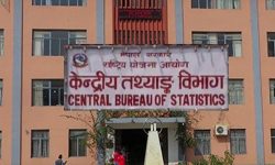 गएको आर्थिक वर्ष नेपालको आर्थिक वृद्धिदर ऋणात्मक