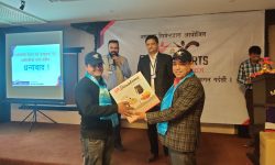 जगदम्बा सिमेन्टको निर्माण बिज्ञहरुसंगको अन्तरक्रिया सम्पन्न