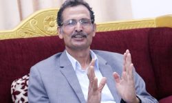 सभामुख सापकोटाविरुद्धको मुद्दा आज पनि हेर्न नभ्याइनेमा