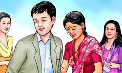 बहुविवाह गर्नेलाई एक वर्ष कैद, १० हजार जरिवाना