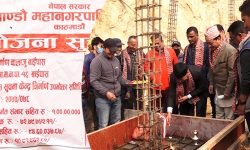 बालाजु बाइपासमा कराेडकाे लगानीमा सूचना केन्द्र बन्दै (भिडियोसहित)