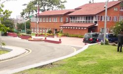 प्रधानमन्त्रीले बोलाएको सर्वदलीय बैठकमा  एमाले नजाने