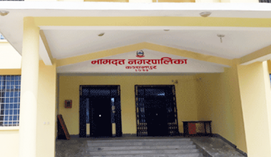 वडाअध्यक्षको निधनमा भीमदत्त नगरपालिकामा भोलि बिदा