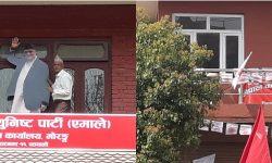 सर्वोच्चले ब्यूँताइदिएको नेकपा एमाले पुनर्स्थापना हुँदै