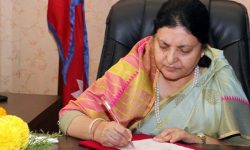 आज सर्वदलीय बैठक बस्दै, सातवटा दल सहभागी हुने