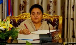 राष्ट्रपतिद्वारा साउन ३ गते प्रतिनिधिसभा र राष्ट्रियसभाको अधिवेशन आह्वान