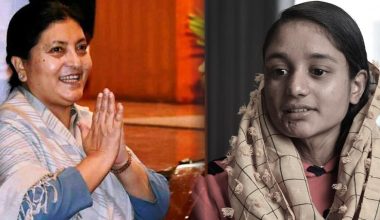 राष्ट्रपतिबाट मुस्कान खातुनलाई बधाई