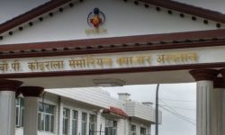 न्यूक्लियर मेडिसिन सेवा शुरु