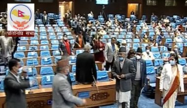 कांग्रेस सांसदले नाराबाजी गर्न थालेपछि संसद बैठक १० मिनेटका लागि स्थगित