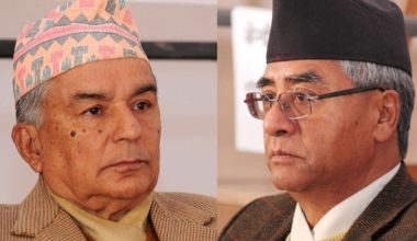 देउवा प्रधानमन्त्री बने पौडेलपक्षलाई सकस