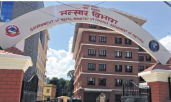 आठ महिनामै २६ अर्ब रुपैयाँको मोबाइल आयात