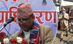 दुरसञ्चार प्राधिकरणको २३औं वार्षिक उत्सव सम्पन्न, लोकेशन ट्रयाकिङ खोल्न सरकारलाई सिफारिस