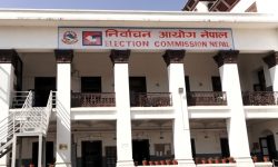 निर्वाचन आयोगले भन्यो- प्रचण्ड नेतृत्वको माओवादी वैधानिक हो