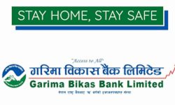 गरिमा विकास बैंकको “रहनुहोस् होसियार” अभियान सुरु