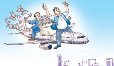 ज्येष्ठ नागरिकका लागि छुट्याइएको बजेटमा जनप्रतिनिधिको भ्रमण