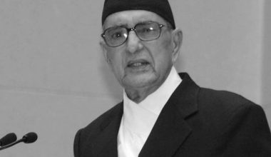 पूर्वप्रम गिरिजाप्रसाद कोइरालाको १६औँ स्मृति दिवस मनाइँदै