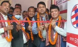 ग्लोबल आइएमई बैंकका नयाँ शाखा सञ्चालनमा