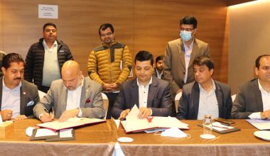 महासंघ र उद्योग विभागबिच उद्योगहरूको गुणात्मक विश्लेषण सहितको अध्ययन गर्ने सम्झौता