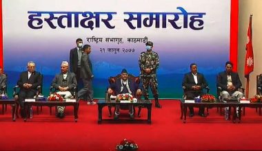 सहमति पालना गर्न प्रतिबद्ध छौ : ‘विप्लव’