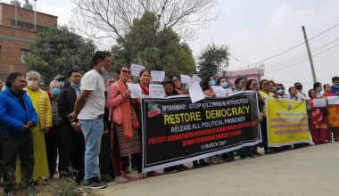 म्यानमार दूतावास अगाडि शान्ति समाजको प्रदर्शन