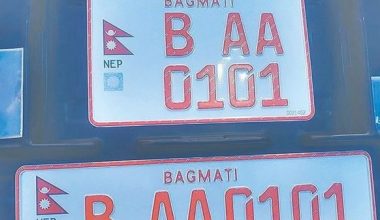 अब सबै प्रकारका सवारी साधनमा इम्बोस्ड नम्बर प्लेट अनिवार्य
