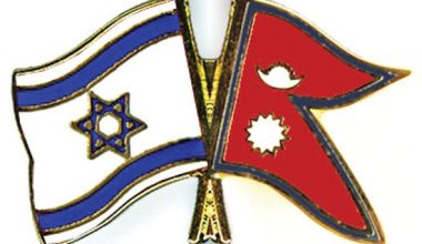 नेपाली कामदार इजरायल पठाउन आवेदन खुला गरिँदै