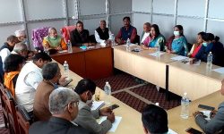 सिंहदरबारमा जसपा संसदीय दलको बैठक सुरु