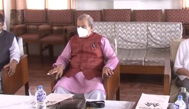 जसपा संसदीय दलको बैठक आज बस्दै