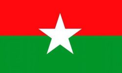 लुम्बिनीमा जसपाको ह्वीप- सरकारको नीति तथा कार्यक्रमको विपक्षमा मतदान गर्नू