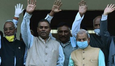 संघीय समाजवादी संसदीय दलको बैठक बस्दै