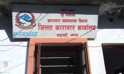 झापा कारागारमा थपिँदै नयाँ भवन