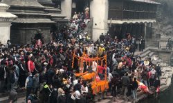 कांग्रेस स्वर्गीय नेता नवीन्द्रराज जोशीको दाहसंस्कार