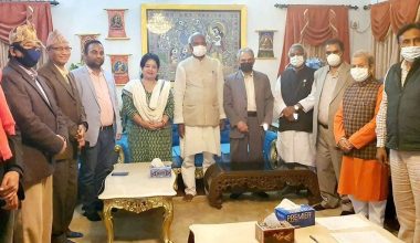 जसपा संसदीय दलको बैठक आज बस्दै, दुई एजेण्डामाथि छलफल