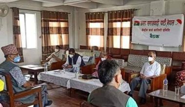 जसपा सचिवालय बैठक जारी, सरकारमा जाने विषयमा छलफल