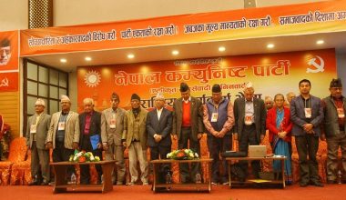 ओलीले बोलाएको बैठकमा नेपाल–खनाल समूहका सांसद पनि सहभागी हुने