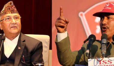 बालुवाटारमै सुरु भयो विप्लपसँग सरकारको वार्ता