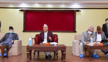 एमाले संसदीय दलको बैठक : बोर्ड गठन, विधान संशोधन गर्न कार्यदल