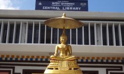 घरमै विदेशी पुस्तक र जर्नल निःशुल्क पढ्न पाइने