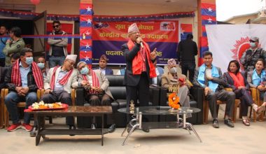 कम्युनिस्ट आन्दोलनलाई नयाँ उचाइमा पुर्‍याउँछौं : नेता नेपाल