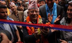 नेता नेपालद्वारा युवा संघको कार्यालय उद्घाटन (फोटोफिचर)