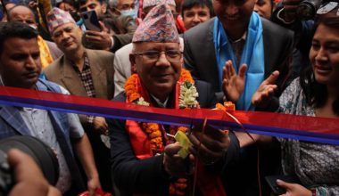 नेता नेपालद्वारा युवा संघको कार्यालय उद्घाटन (फोटोफिचर)