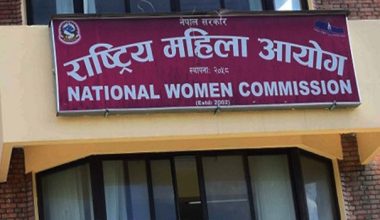 विद्यालयमा हरेक साता महिला हिंसाविरुद्ध अतिरिक्त कक्षा सञ्चालन गर्न सरकारसँग आग्रह