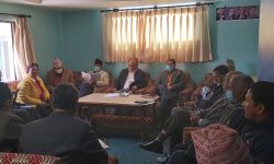 संगठन पुनर्निर्माण गर्न माओवादी केन्द्रको चार सदस्यीय कार्यदल गठन