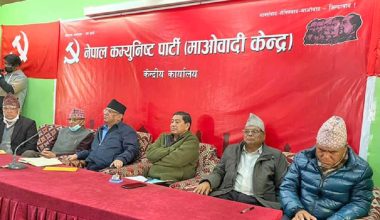 माओवादी केन्द्रीय कमिटी बैठक पेरिसडाँडामा जारी