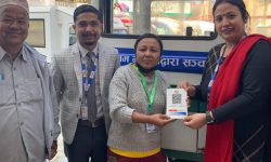 टेम्पोमा मेगा बैंकको क्यू आर कोड सुविधा