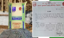 सम्राट सिमेन्टद्वारा एनएस चिन्हको दुरुपयोग, विभागद्वारा सिमेन्टको विक्री वितरणमा रोक