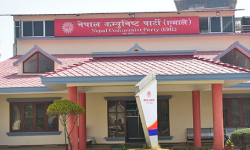 चैत १ गते एमाले केन्द्रीय कमिटी बैठक बस्दै