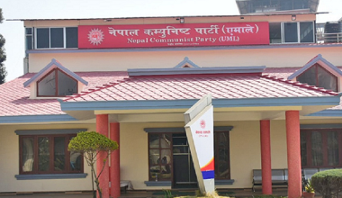 चैत १ गते एमाले केन्द्रीय कमिटी बैठक बस्दै