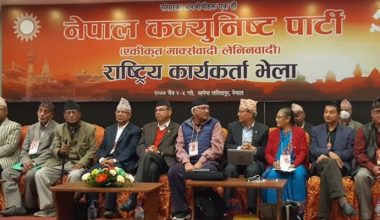 नेपाल-खनाल समूहको राष्ट्रिय कार्यकर्ता भेला सुरु